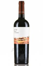 CF De Altolandon - вино КФ де Альтоландон 0.75 л красное сухое
