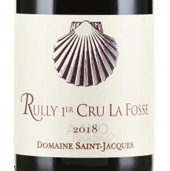 вино Rully 1er cru La Fosse AOP 0.75 л красное сухое этикетка