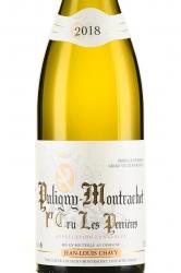 вино Domaine Jean-Louis Chavy Puligny-Montrachet Premier Cru Les Perrieres AOC 0.75 л белое сухое этикетка