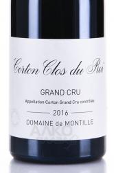 вино Corton Clos du Roi Grand Cru AOC 0.75 л красное сухое этикетка