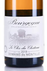 вино Le Clos du Chateau Bourgogne AOC 0.75 л белое сухое этикетка