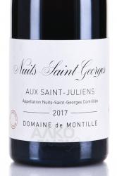 вино Nuits-Saint-Georges Aux Saints-Juliens AOC 0.75 л красное сухое этикетка