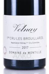вино Volnay 1-er Cru Les Brouillards AOC 0.75 л красное сухое этикетка