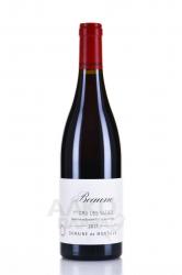 Beaune Premier Cru Les Sizies AOC - вино Бон Премье Крю Ле Сизи АОС 0.75 л красное сухое