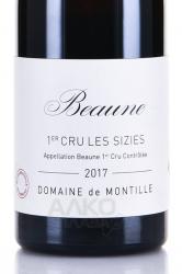 вино Beaune Premier Cru Les Sizies AOC 0.75 л красное сухое этикетка