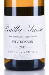 вино Maison de Montille Pouilly-Fuisse AOC 0.75 л белое сухое этикетка