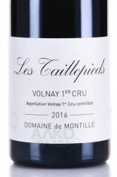 вино Domaine de Montille Volnay 1-er Cru Les Taillepieds AOC 0.75 л красное сухое этикетка