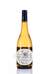 Saint-Jacques Marsannay AOC - вино Сен-Жак АОС Марсанне 0.75 л белое сухое