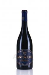 Saint-Jacques Marsannay AOP - вино Сен-Жак АОП Марсанне 0.75 л красное сухое