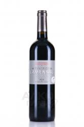 La Closerie de Camensac Haut-Medoc AOC - вино Ля Клозери де Каменсак АОС О-Медок 0.75 л красное сухое