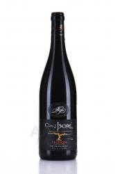 Clos d’Isore Monopole Chinon AOC - вино Кло д’Изор Монополь Шинон АОС 0.75 л красное сухое