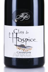 вино Clos de l’Hospice Chinon AOC 0.75 л красное сухое этикетка