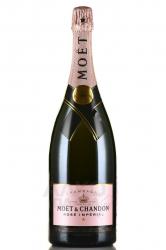 Moet & Chandon Rose Imperial - шампанское Моэт и Шандон Розе Империаль 1.5 л розовое брют