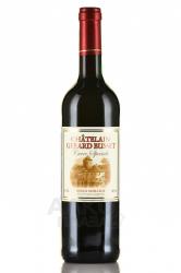 Chatelain Gerard Busset Cuvee Speciale - вино Шателен Жерар Бюссе Кюве Спесьяль 0.75 л