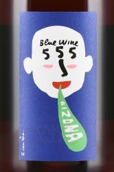 вино Salento Bizona BW-555 0.75 л красное сухое этикетка