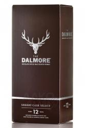 Dalmore 12 Years Old Sherry Cask Select gift box - виски солодовый Далмор 12 лет Шерри Каск Селект 0.7 л в п/у