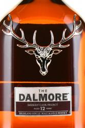 Dalmore 12 Years Old Sherry Cask Select gift box - виски солодовый Далмор 12 лет Шерри Каск Селект 0.7 л в п/у