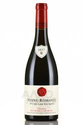 вино Vosne-Romanee 1-er Cru Domaine Francois Lamarche Les Suchots 0.75 л красное сухое