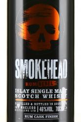 Smokehead Rum Rebel - виски односолодовый Смоукхед Ром Ребэл 0.7 л в тубе