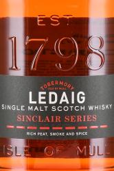 Ledaig Sinclair Series - виски односолодовый Ледчиг Синклер Сириес 0.7 л в п/у