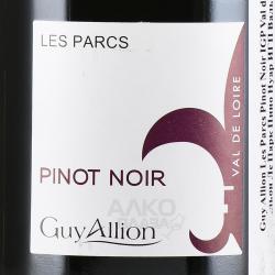 вино Guy Allion Les Parcs Pinot Noir Val de Loire IGP 0.75 л красное сухое этикетка