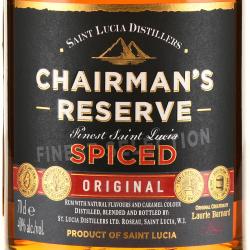 Chairmans Reserve Spiced - ром Шерманс Резерв Спайсд 0.7 л