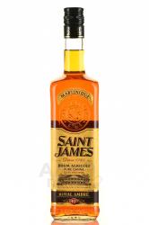 Saint James Rhum Agricole Royal Ambre - ром Сент Джеймс Агриколь Роял Амбрэ 0.7 л