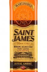 Saint James Rhum Agricole Royal Ambre - ром Сент Джеймс Агриколь Роял Амбрэ 0.7 л