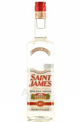 Saint James Rhum Agricole Blanc - ром Сент Джеймс Агриколь Блан 0.7 л