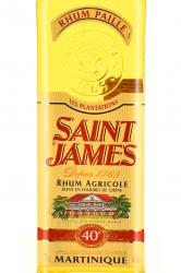 Saint James Rhum Agricole Paille - ром Сент Джеймс Агриколь Пай 0.7 л