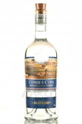 Conde de Cuba Silver dry - ром Конде Де Куба Сильвер Драй 0.7 л