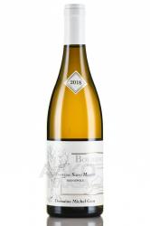 Bourgogne Hautes Cotes De Nuits Fontaine Saint Martin Monopole - вино Бургонь От Кот де Нюи Фонтен Сен Мартен Монополь 0.75 л белое сухое