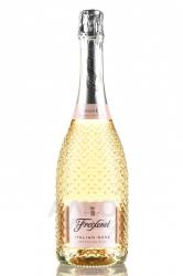 Freixenet Italian Rose - вино игристое Фрешенет Италиан Розе 0.75 л розовое сухое
