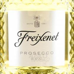 Freixenet Prosecco DOC - вино игристое Фрешенет Просекко DOC 0.75 л белое сухое