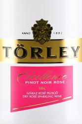 Torley Excellence Pinot Noir Rose - вино игристое Тёрлей Экселленс Пино Нуар Розе 0.75 л сухое розовое