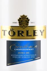 Torley Excellence Chardonnay - вино игристое Тёрлей Экселленс Шардоне 0.75 л белое брют