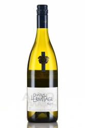 Chateau l’Ermitage Auzan Blanc Costieres de Nimes AOP - вино Шато Л’Ермитаж Озан Блан AOП Костьер де Ним 0.75 л белое сухое