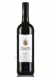 вино Crasto Douro DOC 0.75 л красное сухое