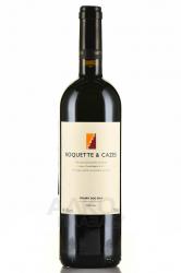 Roquette & Cazes Douro DOC - вино Рокетт и Каз Дору ДОК 0.75 л красное сухое