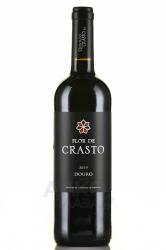 вино Flor de Crasto DOC 0.75 л красное сухое