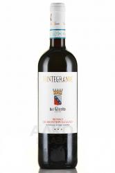 Fontegrande Rosso di Montepulciano DOC - вино Фонтегранде Россо ди Монтепульчано ДОК 0.75 л красное сухое