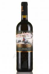 вино Fontedoccia Toscana IGT 0.75 л красное сухое