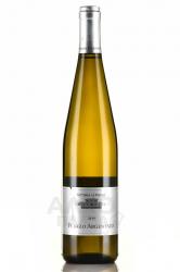 вино Poggio Argentato IGT Toscana Bianco 0.75 л белое сухое