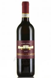 вино Fattoria Le Pupille Morellino di Scansano DOCG 0.75 л красное сухое