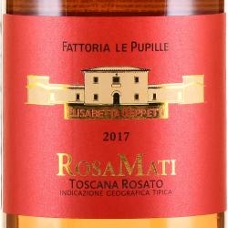 вино Rosa Mati Toscana Rosato IGT 0.75 л розовое сухое этикетка