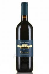 вино Pelofino Toscana Rosso IGT 0.75 л красное сухое