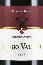 вино Poggio Valente IGT Toscana Rosso 0.75 л красное сухое этикетка
