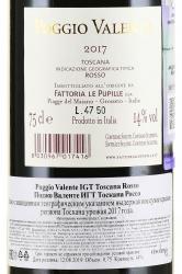 вино Poggio Valente IGT Toscana Rosso 0.75 л красное сухое контрэтикетка