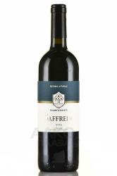 Saffredi Toscana IGT Rosso - вино Саффреди ИГТ Тоскана Россо 0.75 л красное сухое