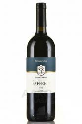 вино affredi Toscana IGT Rosso 0.75 л красное сухое